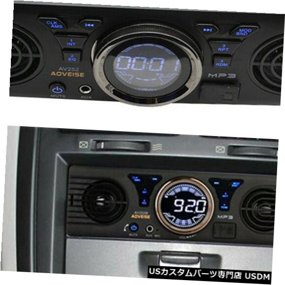 In-Dash ƥ쥪ǥBluetooth In-Dash FM Auxϥ쥷СUSB / SD / MP3饸ץ졼䡼 Car Stereo Audio Bluetooth In-Dash FM Aux Input Receiver USB/SD/MP3 Radio Player