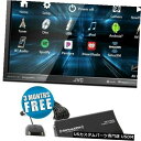 In-Dash JVC KW-V250BT 2 DIN Bluetoothインダッシュメディアカーステレオレシーバー+ SiriusXMチューナー JVC KW-V250BT 2 DIN Bluetooth In-Dash Media Car Stereo Receiver + SiriusXM Tuner