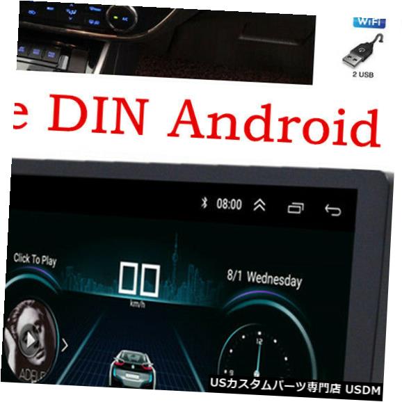 In-Dash 2 + 32G 1DINåɥƥ쥪Bluetooth GPSåFM饸9 