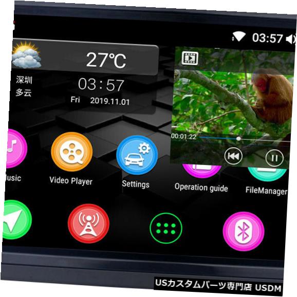 In-Dash VWゴルフティグアン用AndroidカーオーディオインダッシュユニットWiFi BT GPSステレオナビ JOYING Android Car Audio In-Dash Unit WiFi BT GPS Stereo Navi for VW Golf Tiguan