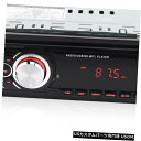 In-Dash 1 DIN LEDディスプレイカーダッシュステレオオーディオFM AUX入力レシーバーSD USB MP3 WMA 1 DIN LED Disp...