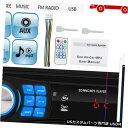 In-Dash 1DINカーラジオステレオインダッシュBluetoothオーディオSD / USB / AUX / FMヘッドユニットMP3プレーヤー 1DIN Car Radio Stereo In-Dash Bluetooth Audio SD/USB/AUX/FM Head Unit MP3 Player(2)
