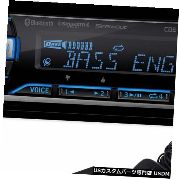 In-Dash ALPINE CDE-175BTC_bVBluetooth CDV[o[J[XeIUSB / AUX + Sirius XM`[i[ ALPINE CDE-175BT In-Dash Bluetooth CD Receiver Car Stereo USB/AUX+SiriusXM Tuner