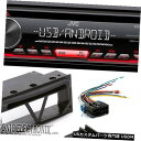 In-Dash JVC KD-R490シングル1993-2002ポンティアックトランスAmのDIN車インダッシュレシーバー JVC KD-R490 Single DIN Car In-dash Receiver For 1993-2002 Pontiac Trans Am