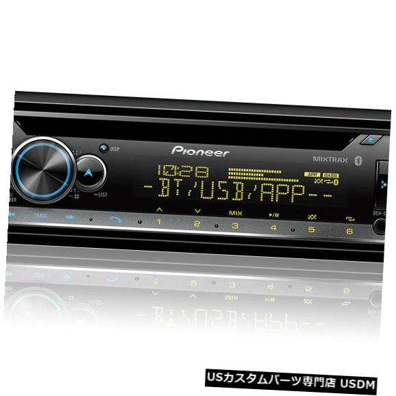 In-Dash パイオニア-DEH-S5100BT- 1-DINカーステレオインダッシュCD MP3 USBレシーバー（Bluetooth対応） Pioneer - DEH-S5100BT- 1-DIN Car Stereo In-Dash CD MP3 USB Receiver w/ Bluetooth