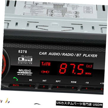 In-Dash カーラジオBluetooth FMステレオユニットインダッシュヘッドMP3プレーヤー/ USB / SD / AUX for iPod Car Radio Bluetooth FM Stereo Unit In-dash Head MP3 Player/USB/SD/AUX for iPod