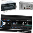 In-Dash ダッシュブルートゥースMP3プレーヤー補助入力USB FMラジオ受信機Uディスクの車のステレオ Car Stereo In Dash Bluet...