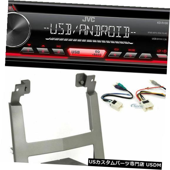 In-Dash 2004-2006日産マキシマ用JVC KD-R490シングルDINステレオ車インダッシュレシーバー JVC KD-R490 Single DIN Stereo Car In-Dash Receiver For 2004-2006 Nissan Maxima