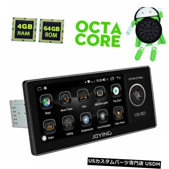 In-Dash åBTΥإåɥ˥åȤ1BluetoothBluetoothΥɥ4 + 64GB®֡ȥǥդ10.25 10.25 In 1 Din Bluetooth Android 4+64GB Fast Boot Car Audio In Dash BT Head Unit