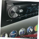 In-Dash パイオニア-DEH-S6000BS-SiriusXM対応Bluetooth In-Dash CD / AM / FMカーステレオ Pioneer...