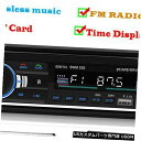 In-Dash ダッシュMP3プレーヤーFMラジオBT /デュアルUSB / AUX /ヘッドユニットのシングル1DINカーステレオ Single 1DIN C...