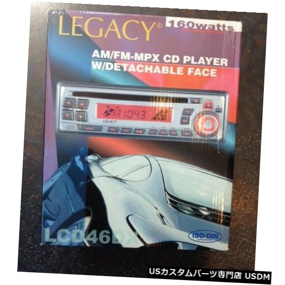 In-Dash ダッシュレシーバーのレガシーLCD46DX CDプレーヤー Legacy LCD46DX CD Player In Dash Receiver