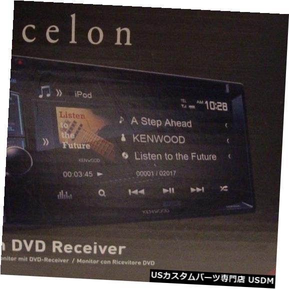 In-Dash 新しいKenwood DDX594 2-DIN BluetoothインダッシュDVD / CD / AM / FMステレオ、6.2インチスクリーン NEW Kenwood DDX594 2-DIN Bluetooth In-Dash DVD/CD/AM/FM Stereo w/ 6.2