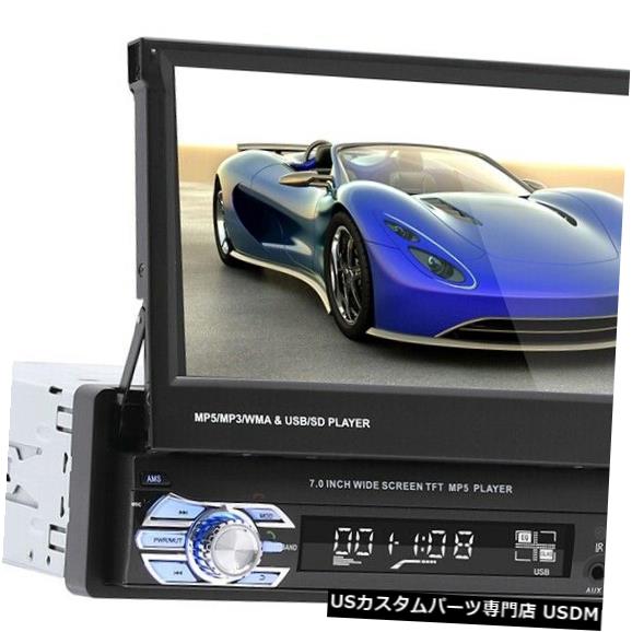 In-Dash 5X9601󥰥1Din 7åץ󥫡ƥ쥪å1080P Tft / Lcdץ쥹Sc G 5X(9601 Single 1Din 7 Inch Slip Down Car Stereo,In Dash 1080P Tft/Lcd Press Sc G