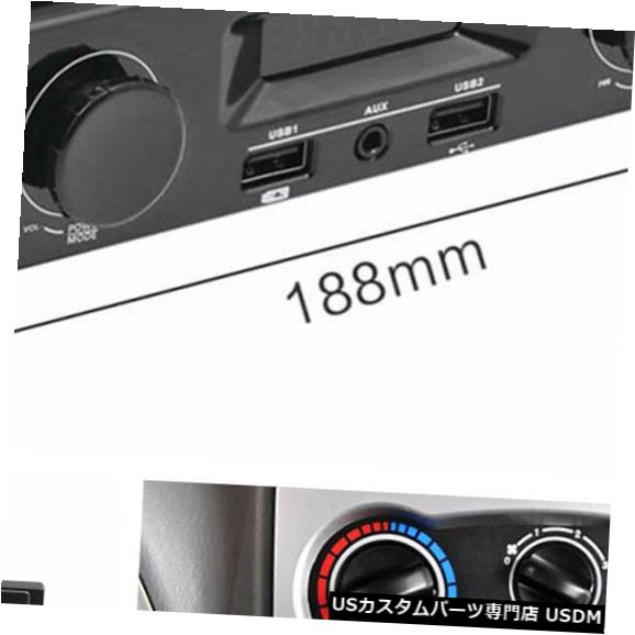 In-Dash ダッシュUSB AUXヘッドユニットMMC WMAプレーヤーユニバーサルの12V FMカーステレオラジオ1 DIN 12V FM Car Stereo Radio 1 DIN In Dash USB AUX Head Unit MMC WMA Player Universal