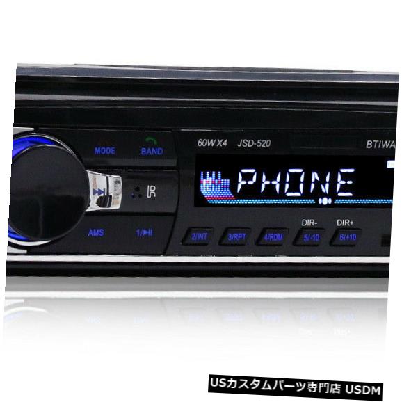 In-Dash JSD-520 Bluetoothǥץ졼䡼饸ƥ쥪ȥ饸12VåU2N9 JSD-520 Bluetooth Car Audio Player Car Radio Stereo Autoradio 12V In-dash U2N9