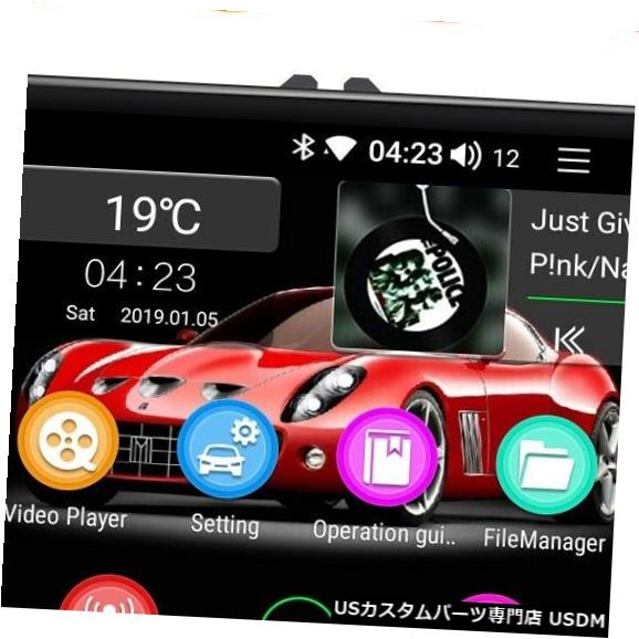 In-Dash VWシートシュコダミラーリンククアッドコア用9インチAndroid BTカーオーディオインダッシュユニット 9 Inch Android BT Car Audio In-Dash Unit for VW Seat Skoda Mirror Link Quad-Core