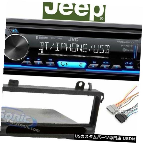 In-Dash JVC KD-TD70BT 1997-2002ジープラングラーTJのためのBluetooth車のダッシュ内の受信機 JVC KD-TD70BT Bluetooth Car In-Dash Receiver For 1997-2002 JEEP WRANGLER TJ