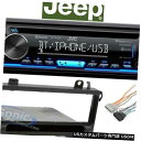In-Dash JVC KD-TD70BT 1997-2002ジープラングラーTJのためのBluetooth車のダッシュ内の受信機 JVC KD-TD70BT ...