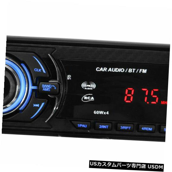 In-Dash マルチメディアカーステレオインダッシュBluetooth CD DVDプレーヤーカード挿入機 Multimedia Car Stereo In-Dash Bluetooth CD DVD Player Card Inserting Machine