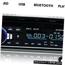 In-Dash BluetoothカーステレオオーディオインダッシュFM Aux入力レシーバーSD USB MP3ラジオプレーヤー Bluetooth Car ...
