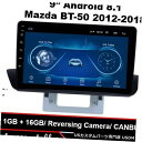 In-Dash 9
