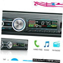 In-Dash 1 DinJ[XeII[fBIMP3yv[[Bluetooth USB FMWIC_bVwbhjbg 1 Din Car Stereo Audio MP3 Music Player Bluetooth USB FM Radio In-Dash Head Unit