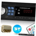 In-Dash カーラジオBluetoothステレオプレーヤーFM / MP3 / USB / AUX / SDインダッシュオーディオヘッドユニット Car R...