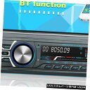 In-Dash RM-JQ1584C 1 Din Car In-DashステレオオーディオFM BluetoothヘッドユニットMP3プレーヤー#JD RM-J...