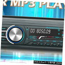 In-Dash RM-JQ1583? 1 Din Car In-DashステレオオーディオFM BluetoothヘッドユニットMP3プレーヤー#VIC RM-...