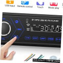 In-Dash 3205_bVwbhjbg#VIC̒PDINԃXeIMP3v[[Bluetooth FMWI 3205 Single DIN Car Stereo MP3 Player Bluetooth FM Radio In Dash Head Unit #VIC