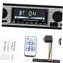 In-Dash _bVMP3yv[[UfBXNR5T31 DIN BTStereoAudio FMWIM@ 1 DIN BT Car StereoAudio FM Radio Receiver In Dash MP3 Music Player U Disk R5T3