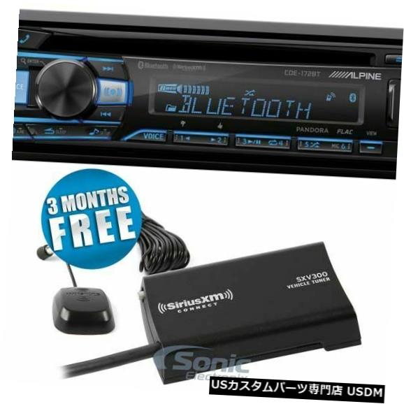 In-Dash Alpine CDE-172BT 1DIN Bluetooth In-Dash CDJ[XeIV[o[+ SiriusXM`[i[ Alpine CDE-172BT 1DIN Bluetooth In-Dash CD Car Stereo Receiver + SiriusXM Tuner