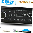 In-Dash 3209ダッシュヘッドユニット#VICの単一DIN車ステレオMP3プレーヤーBluetooth FMラジオ 3209 Single DIN Ca...
