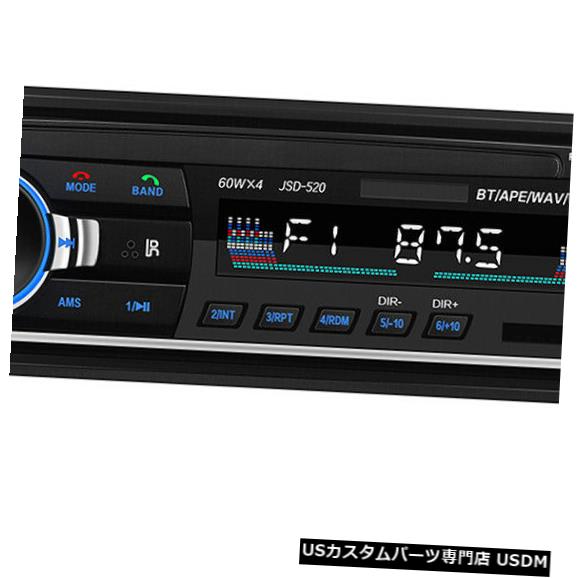 In-Dash JSD-520 Bluetoothǥץ졼䡼饸ƥ쥪ȥ饸12VåM0D4 JSD-520 Bluetooth Car Audio Player Car Radio Stereo Autoradio 12V In-dash M0D4