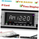 In-Dash 1 DIN LCDカーステレオMP3プレーヤーFM RCAラジオBluetooth USB AUXインダッシュヘッドユニット 1 DIN LCD Car Stereo MP3 Player FM RCA Radio Bluetooth USB AUX In-Dash Head Unit(2)