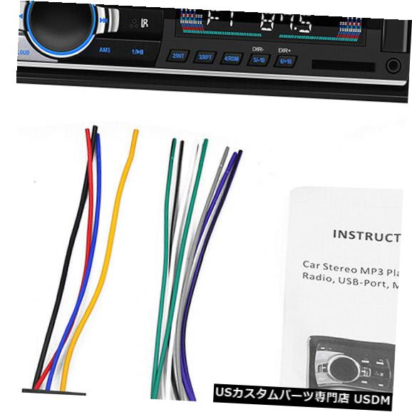 In-Dash JSD-520 Bluetoothǥץ졼䡼饸ƥ쥪ȥ饸12VåL0Z7 JSD-520 Bluetooth Car Audio Player Car Radio Stereo Autoradio 12V In-dash L0Z7