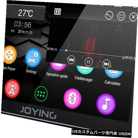 In-Dash JOYING 8インチ2ディンカーラジオステレオ取り外し可能フェイス2 + 32GBインダッシュユニットWiFi JOYING 8 Inch 2 Din Car radio Stereo Detachable Face 2+32GB In-Dash Units WiFi