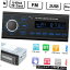 In-Dash ダッシュヘッドユニットの1 DIN車ステレオMP3プレーヤーBluetooth AUX USB FMラジオオーディオ 1 DIN Car Stereo MP3 Player Bluetooth AUX USB FM Radio Audio In Dash Head Unit