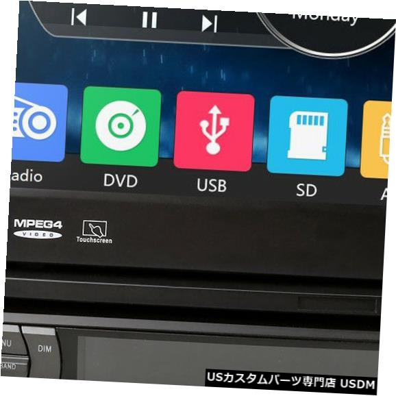 驚きの値段 In Dash ダッシュgpsナビゲーション7インチモニターdvdプレーヤーシングルディン カメラで車のステレオ Car Stereo In Dash Gps Navigation 7inch Monitor Dvd Player Single Din Camera 在庫限り Apuntesfpinformatica Es