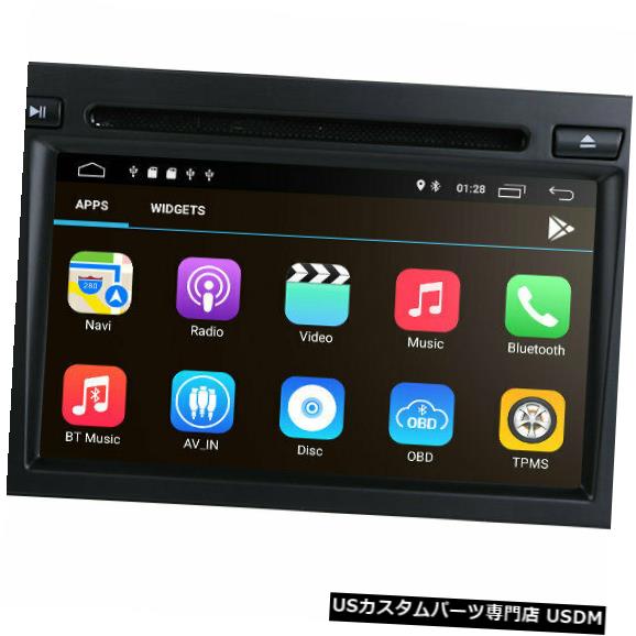 In-Dash BMW 1シリーズE81 E82 E88のダッシュラジオDVD GPS WiFi DSP TPMSのAndroid 9.0車 Android 9.0 Car in Dash Radio DVD GPS WiFi DSP TPMS for BMW 1 Series E81 E82 E88