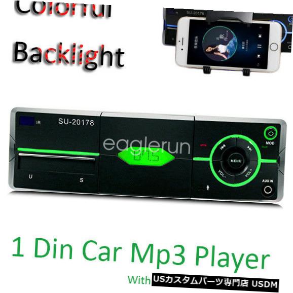 In-Dash 車のBluetoothダッシュボードラジオステレオオーディオヘッドユニットプレーヤーiPhoneホルダー Car Bluetooth In-dash Radio Stereo Audio Head Unit Player With iPhone Holder