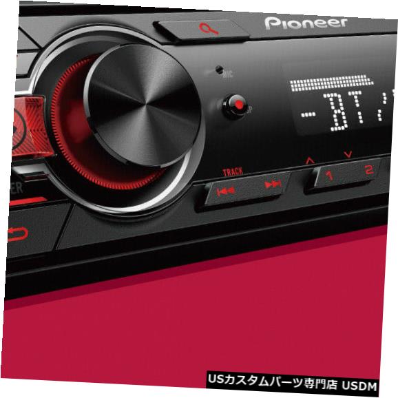 In-Dash ダッシュカーオーディオストリーミングアンプのパイオニアデジタルメディアレシーバーBluetooth Pioneer Digital Media Receiver Bluetooth In Dash Car Audio Streaming Amplifier