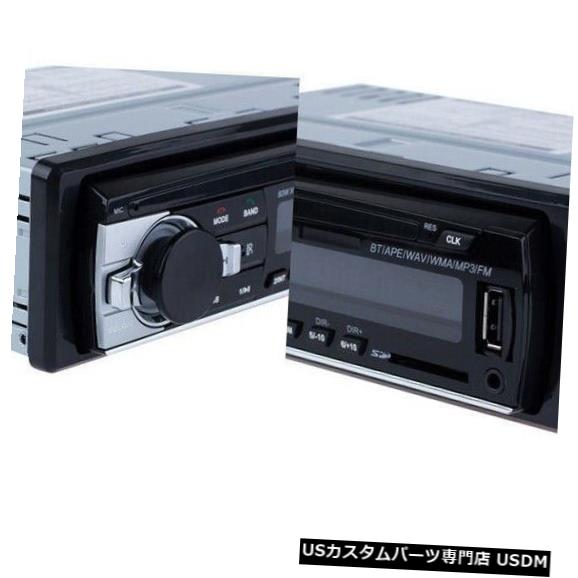 In-Dash カーラジオBluetoothステレオヘッドユニットMP3 / USB / SD / AUX -IN / FMインダッシュプレーヤー1D B3E7 Car Radio Bluetooth Stereo Head Unit MP3/USB/SD/AUX-IN/FM In-dash Player 1D B3E7