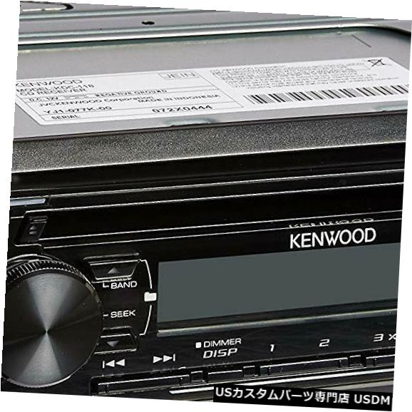 In-Dash Kenwood Kdc-118 In-Dash 1-Din Cdƥ쥪쥷СեAuxդ Kenwood Kdc-118 In-Dash 1-Din Cd Car Stereo Receiver With Front Aux Input