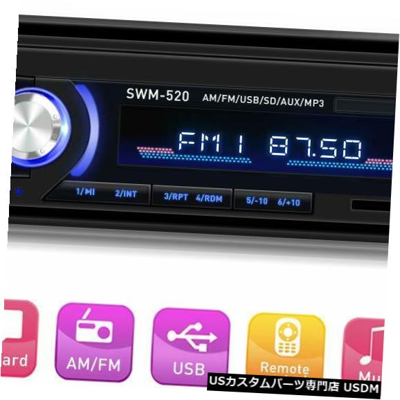 In-Dash ダッシュボードのBluetoothシングルディン付きカーステレオ Am Fmカーラジオカーオーディオサポート Car Stereo With Bluetooth Single Din In Dash, Am Fm Car Radio Car Audio Support