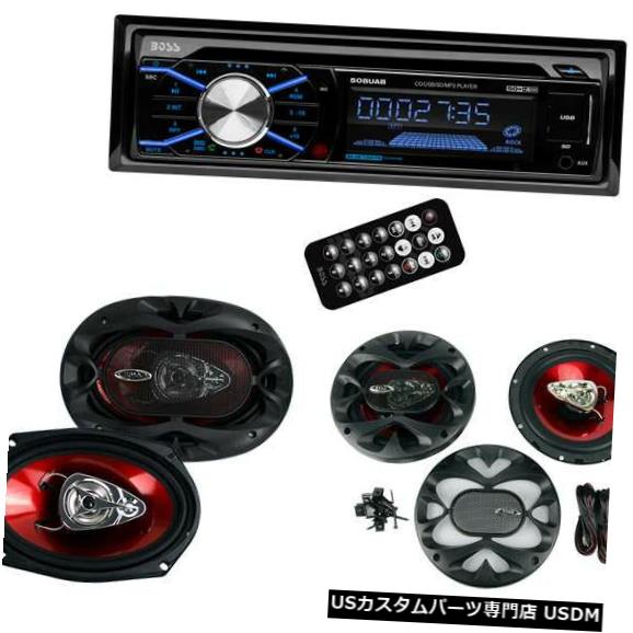 In-Dash ダッシュCDプレーヤーのボス508UAB 6.5および6x9のUSB MP3レシーバーBluetooth Boss 508UAB In Dash CD Player USB MP3 Receiver Bluetooth With 6.5 And 6x9
