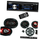 In-Dash _bVCDv[[̃{X508UAB 6.56x9USB MP3V[o[Bluetooth Boss 508UAB In Dash CD Player USB MP3 Receiver Bluetooth With 6.5 And 6x9