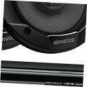 In-Dash Kenwood In-Dash Bluetoothレシーバー 2 x 6.5インチ2ウェイスピーカー スピーカーワイヤー Kenwood In-Dash Bluetooth Receiver, 2 x 6.5 2-Way Speakers, Speaker Wire