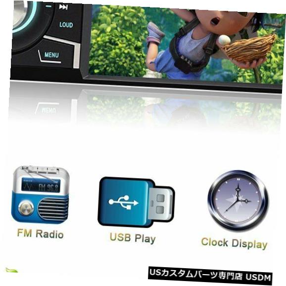 In-Dash 車およびMp5プレーヤーUsb /のためのBluetoothの単一のin騒Fmのラジオが付いているIndash車のステレオ Indash Car Stereo With Bluetooth Single Din Fm Radio For Car And Mp5 Player Usb/